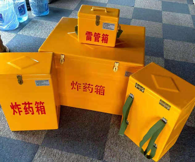 平遥炸药雷管箱的型号那么多，应该如何选择？