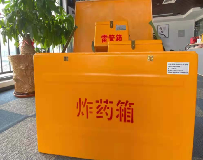 平遥玻璃钢炸药箱雷管箱的优势在哪里？