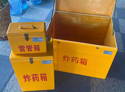 平遥玻璃雷管箱生产标准全解析：安全、性能与合规的基石